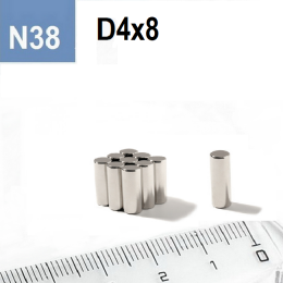 Неодимовый магнит-диск D4×H8 мм N38, никель