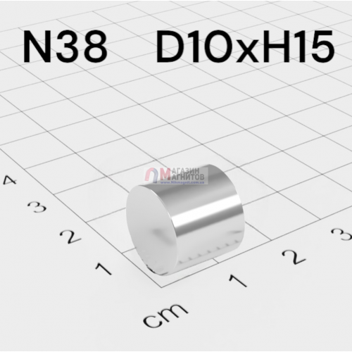 Ø D10 mm х H15 mm - Магнит Шайба-Пруток