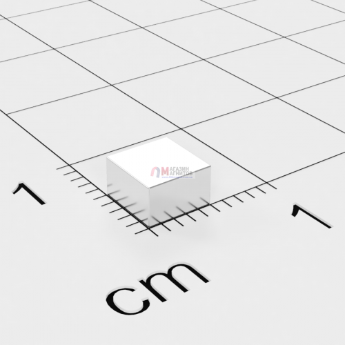 5 x 5 x 2,5 mm - Квадратный Магнит