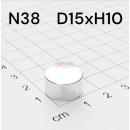 Ø D15 mm х H10 mm - Магнит Шайба