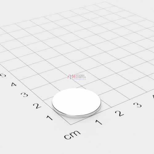 Ø D20 mm х H1,5 mm - Магнит Шайба