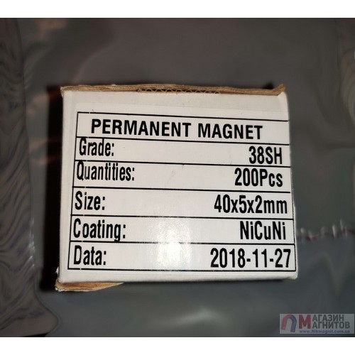 40 x 5 x 2 mm - до 150 °С - Прямоугольный магнит 38SH