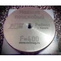 Поисковый магнит F400 Редмаг
